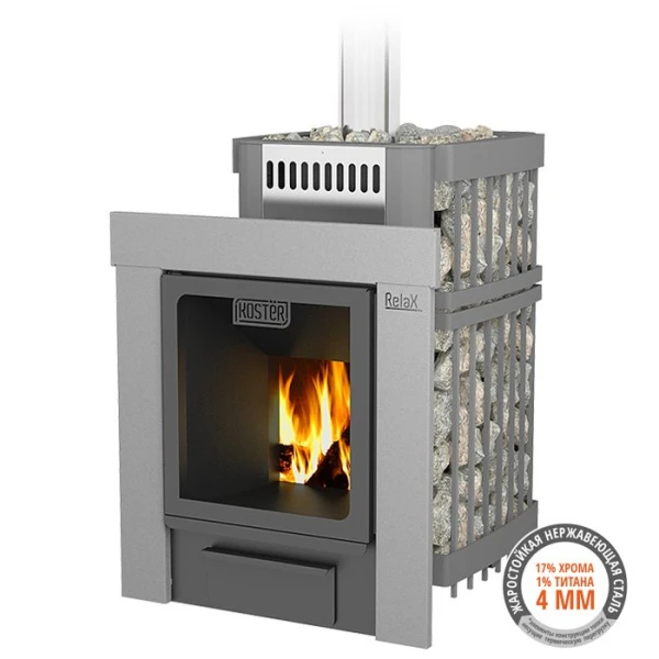 Банная печь KOSTЁR-СЕТКА 14 СТЕКЛО
